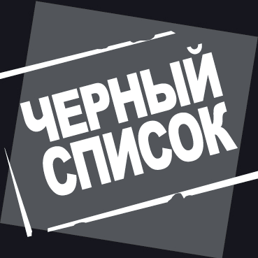Совместные покупки - Нижневартовск - СП : Каталог Всем бусики - Страница 1