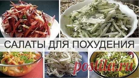 (1) Однокласники