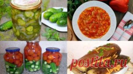 Вкусное ассорти из овощей на зиму. 5 отличных рецептов + видео