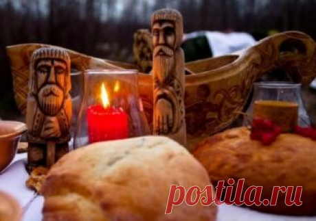 7 НОЯБРЯ ПОМИНОВЕНИЕ УСОПШИХ - ДЕДОВСКИЕ ПЛАЧИ. 

Поминовение усопших – особо значимый ритуал у всех народов. Со смертью связано множество обрядовых практик. Большое значение уделяется предсмертным дням, похоронам, сороковинам, но на этом работа с …