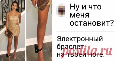 20+ пользователей сети, у которых черный пояс по комментированию . Милая Я