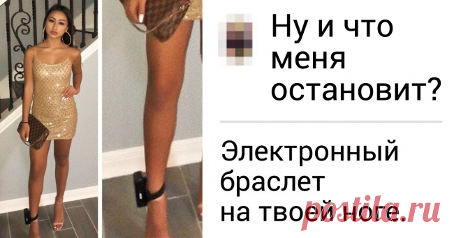 20+ пользователей сети, у которых черный пояс по комментированию . Милая Я
