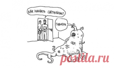 Секреты IKEA