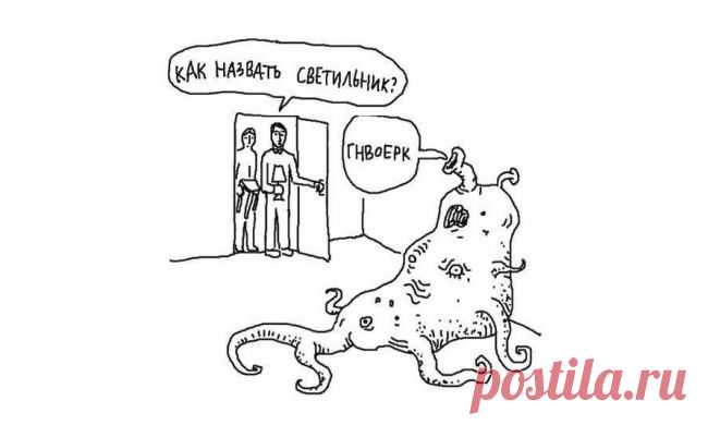 Секреты IKEA