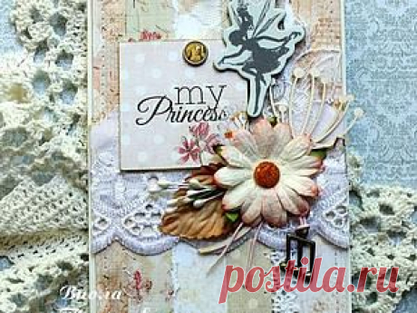 Создаем фон для открытки из обрезков - Ярмарка Мастеров - ручная работа, handmade