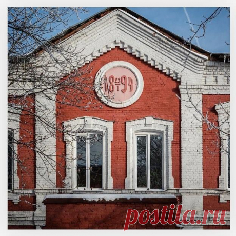 Город Орехово-Зуево - Публикации