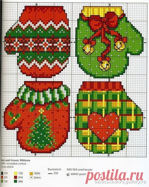 Новогодние схемы для вышивки — DIYIdeas