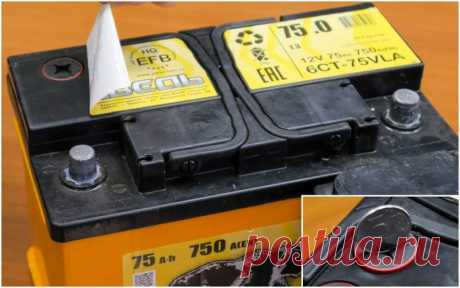 Мороз и АКБ: что делать, если вдруг разрядился аккумулятор — журнал За рулем