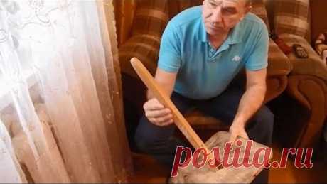 (1) Одноклассники