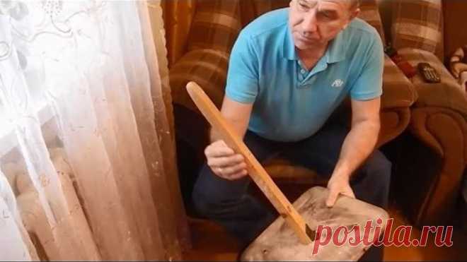 (1) Одноклассники
