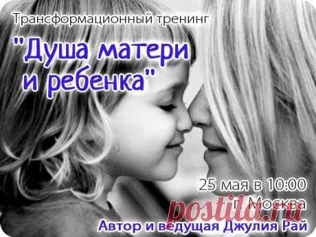 О проекте