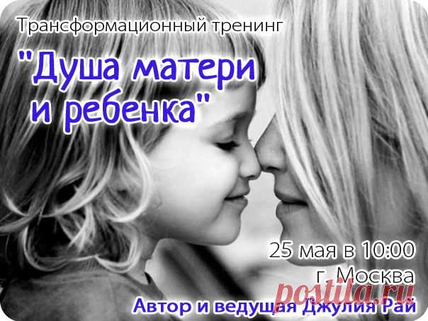 О проекте