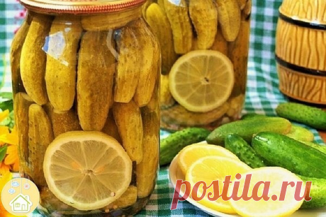 Кoнсервированные огyрцы с лимоном