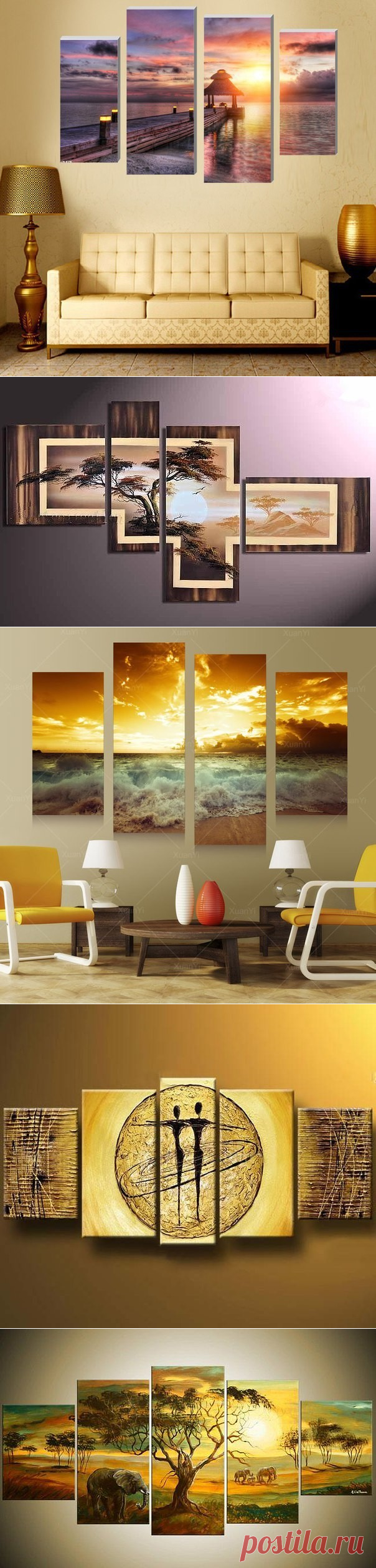 Одноклассники