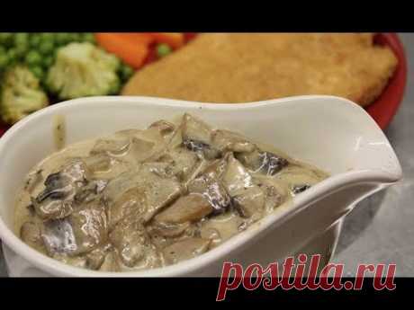 Грибной соус. Очень вкусный нежный сливочный соус! Соус грибной к мясу/макаронам/картофелю.
