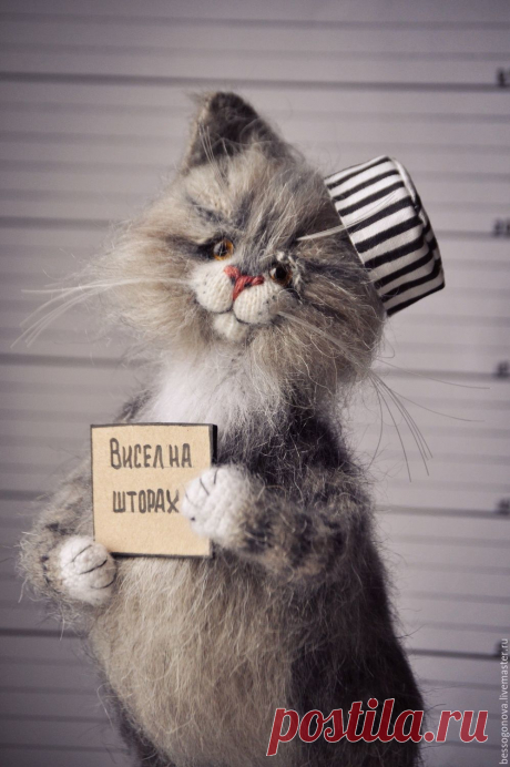 Caught. GUILTY! Cat toy – заказать на Ярмарке Мастеров – CT0OJCOM | Игрушки, Severodvinsk Заказать Caught. GUILTY! Cat toy в интернет-магазине на Ярмарке Мастеров, цена: 104.94 ₽. Товары ручной работы с доставкой по России и СНГ. ✓Описание, фото ✓Отзывы реальных покупателей