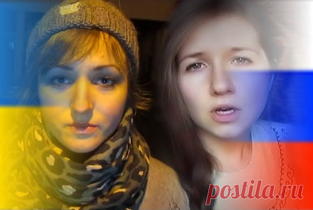 Ответ россиянки на стих: 