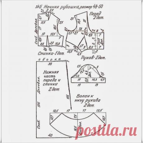 img098.jpg (1599×1600)