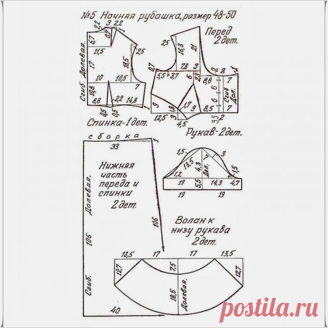 img098.jpg (1599×1600)