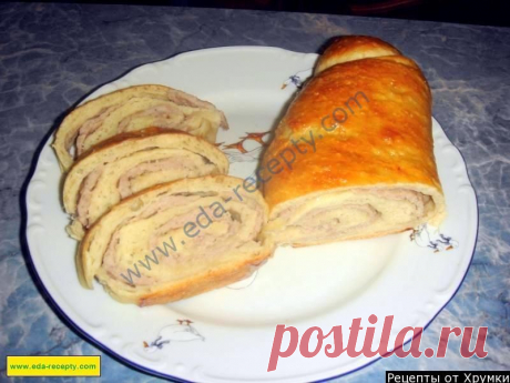 Рулет с мясом