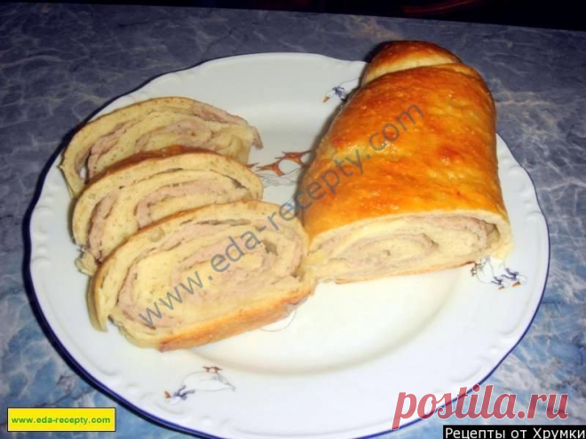 Рулет с мясом