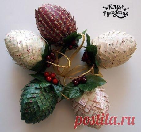 Новогодние шишки из бумаги (а можно попробовать из ткани) на елку😊👍 / Рукоделие