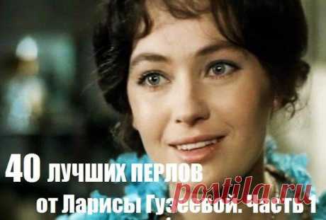 Хороших мужиков разбирают еще щенками. | НАШ ГОРОДОК