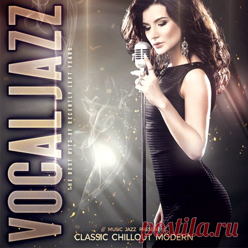 Vocal Jazz (Mp3) Исполнитель: Various ArtistsНазвание: Vocal JazzДата релиза: 2018Жанр: Jazz, Vocal JazzКоличество композиций: 65Формат | Качество: MP3 | 320 kbpsПродолжительность: 04:30:37Размер: 624 MB (+3%)TrackList:01. Diana Krall - Boulevard of Broken Dreams02. Maria Jacobs - This Song03. Viktoria Tolstoy -