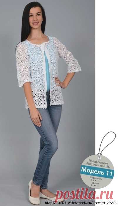 ЖАКЕТ - НАКИДКА ИЗ МОТИВОВ. КРЮЧОК