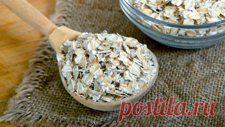 Суперскраб для кишечника