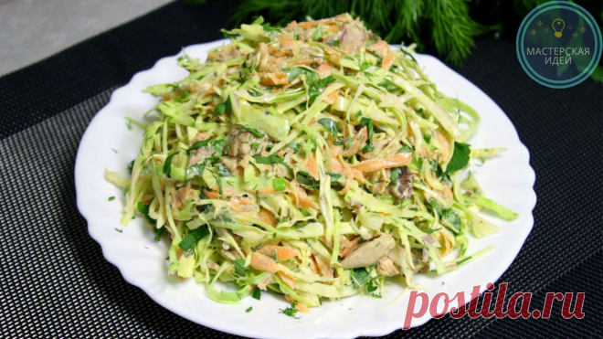 Вкусный салат с капустой на каждый день: просто, быстро и недорого | Мастерская идей | Пульс Mail.ru