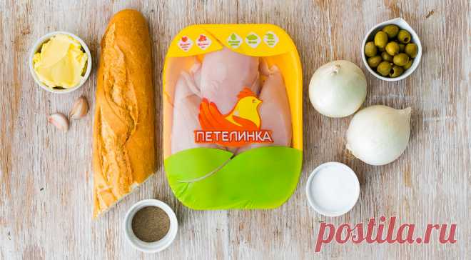 Паштет из куриной грудки, пошаговый рецепт с фото