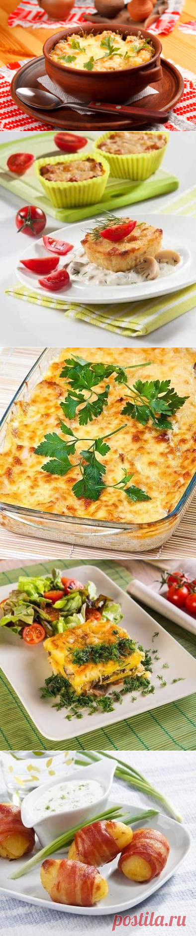 10 сытных блюд из картошки / блюда из картофеля /