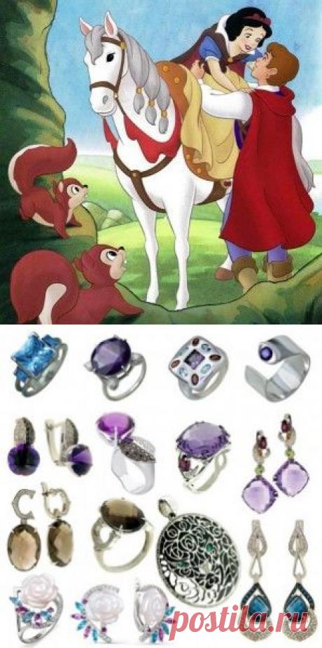 Изготавливаем личный амулет привлечения Принца на белом коне/Дамы сердца | Алтарь Инитаксы