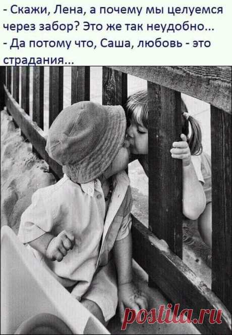 Если бы сказки печатали в жёлтой прессе... 1. Сумасшедшая рыба довела пенсионеров до нищеты!2. Ребенок-мутант вынужден жить под землей!3. Вода в лужах отравлена химикатами! Мальчик был идиотом, стал скотиной!4. Дочь олигарха потеряла честь в свинарнике!5. Киборг оставил шведскую семью без