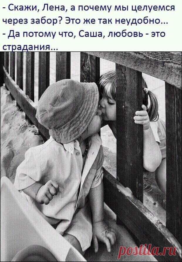 Если бы сказки печатали в жёлтой прессе... 1. Сумасшедшая рыба довела пенсионеров до нищеты!2. Ребенок-мутант вынужден жить под землей!3. Вода в лужах отравлена химикатами! Мальчик был идиотом, стал скотиной!4. Дочь олигарха потеряла честь в свинарнике!5. Киборг оставил шведскую семью без