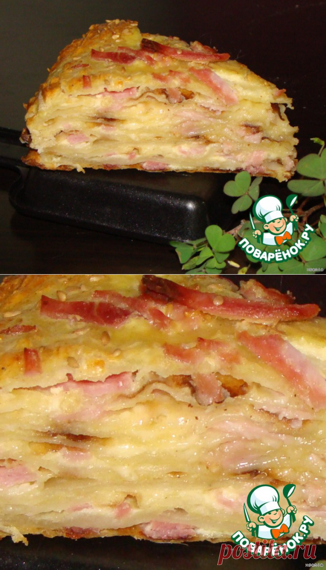 Закусочный торт 