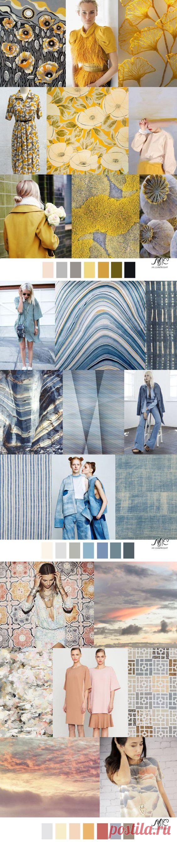 Цвета Весна-Лето 2017 — Модно / Nemodno