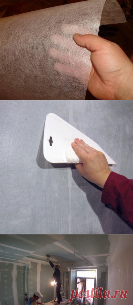 Малярный стеклохолст – быстрый и качественный ремонт