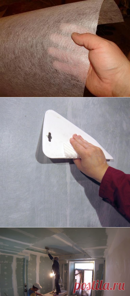 Малярный стеклохолст – быстрый и качественный ремонт