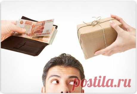 Как вернуть деньги за товар, купленный в интернет-магазине?
