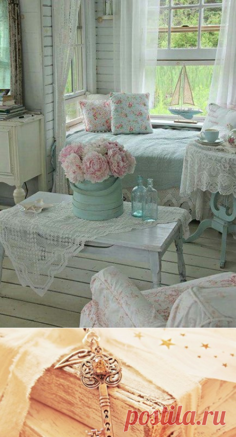 Шебби Шик (Shabby Chic) в интерьере. Применение, основные оттенки цвета | BEAUTY MIX - МИКСУЙ КРАСИВО! | Яндекс Дзен