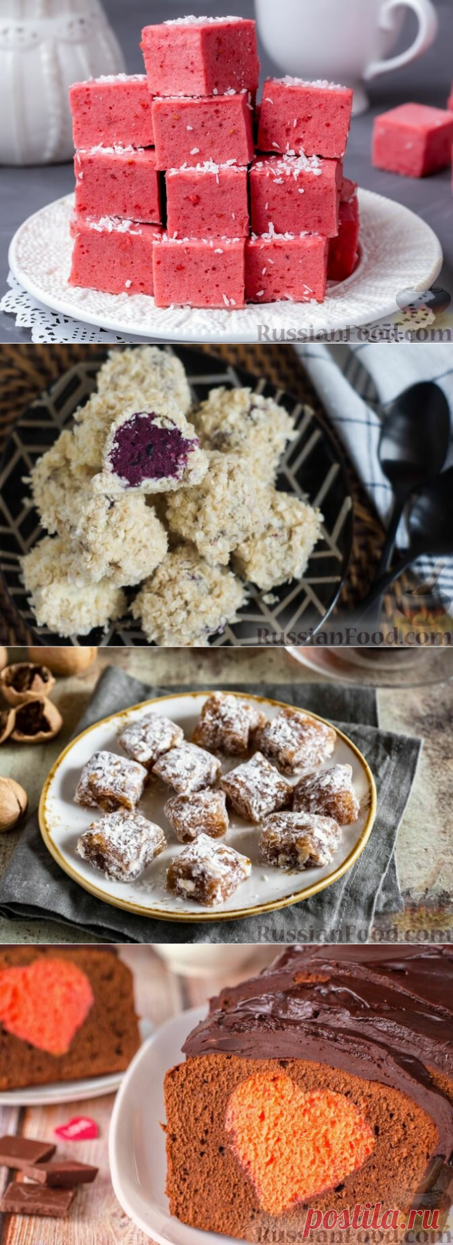 Лучшие сладости недели №6 | ЛУЧШИЕ РЕЦЕПТЫ RussianFood.com | Яндекс Дзен
