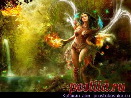 Защити себя | Кошкин дом Если вас донимают, докучают, не дают прохода знакомые и незнакомые люди, ваша жизнь превратилась в полный кошмар и вы чувствуете, что в результате теряете энергию, то избавиться от этого можно следующим образом. Необходимо 30 дней подряд в любое время суток, но лучше вечером, писать на листке белой (нелинованной) бумаги записку следующего содержания: «Все мои враги, ведьмы, колдуны, колдуньи, все …