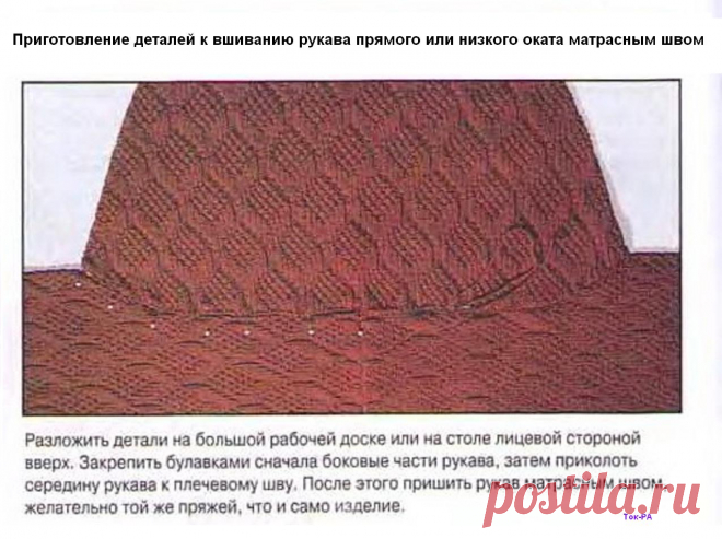 Без заголовка