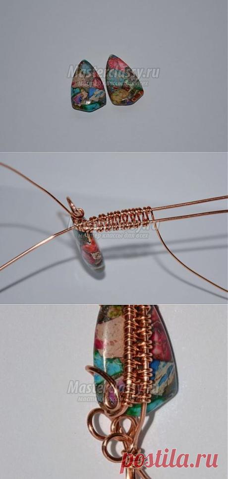 Кулончик в технике wire wrap. Варисцит с медью. Мастер класс с фото