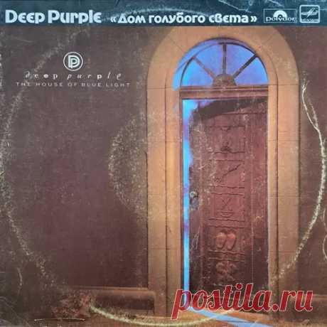 Download Deep Purple - The House Of Blue Light (1987) [WavPack] Artist: Deep Purple Tags: Vinyl Rip / WavPack / 80s / Albums / Rock Album: The House Of Blue Light Genres: Hard Rock Bitrate: 32 bit / 96.0 kHz Codec: WavPack (tracks) Duration: 46:48 Size: 1017.8 MB