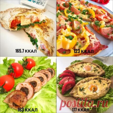 Подборка правильных обедов
Сохрани себе и поделись с друзьями!
ПП-шаурма
Показать полностью…