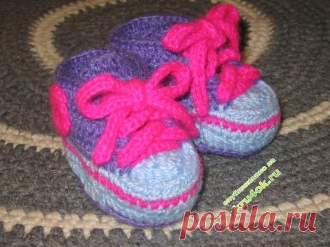 Вязаные крючком пинетки - кеды для мальчика
https://kru4ok.ru/vyazanye-kryuchkom-pinetki-kedy/
https://kru4ok.ru/vyazanye-pinetki-kryuchkom-master-klass/