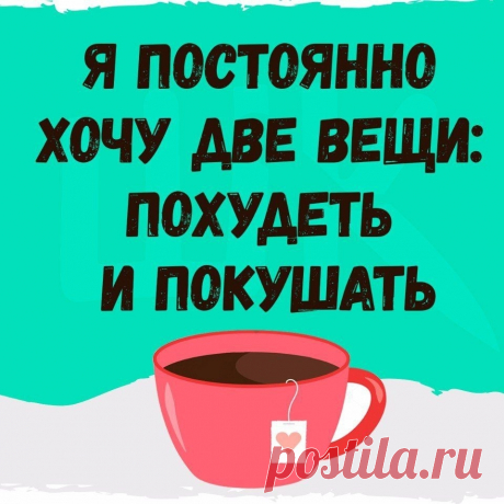 (44) Мой Мир@Mail.Ru